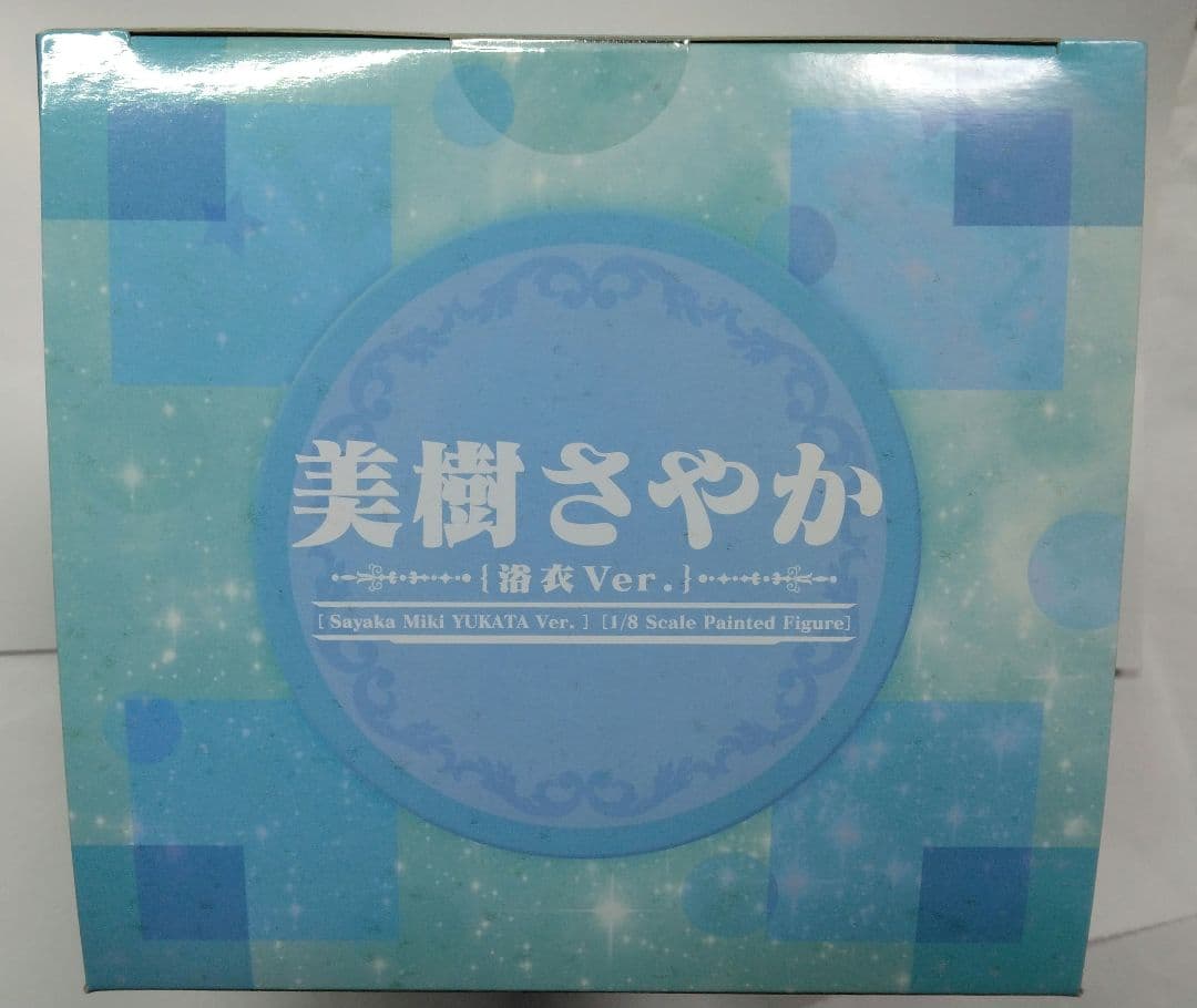 FREEing 1/8 美樹さやか　浴衣ver. グッドスマイルカンパニー