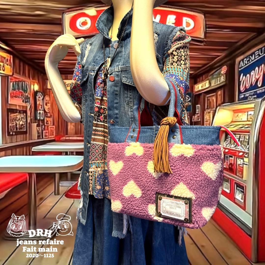 デニムリメイク ハンドメイドあおりバッグ 韓国生地