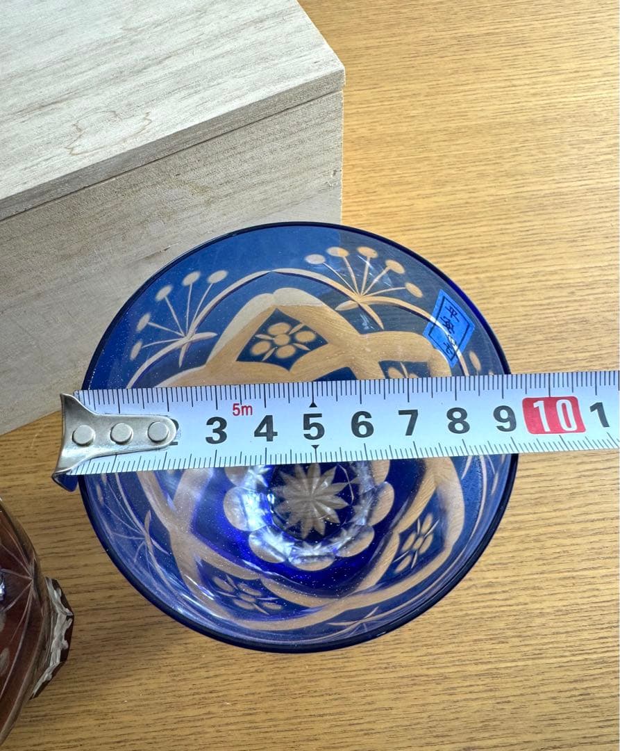 441平安切子　タンプラー　ペアーセット　未使用品　共箱