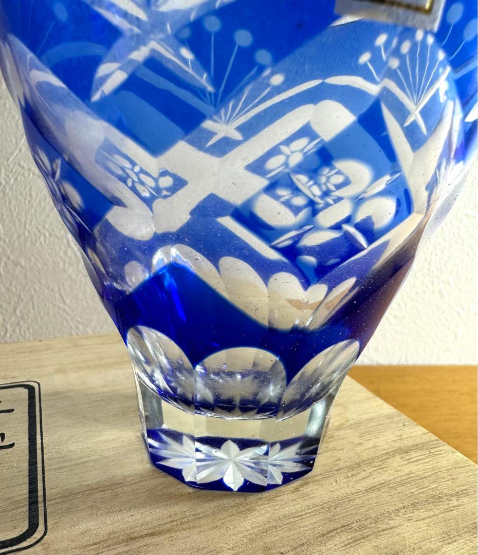 441平安切子　タンプラー　ペアーセット　未使用品　共箱