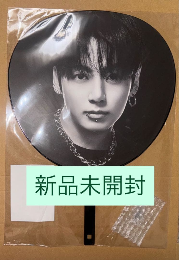 専用　5点まとめ