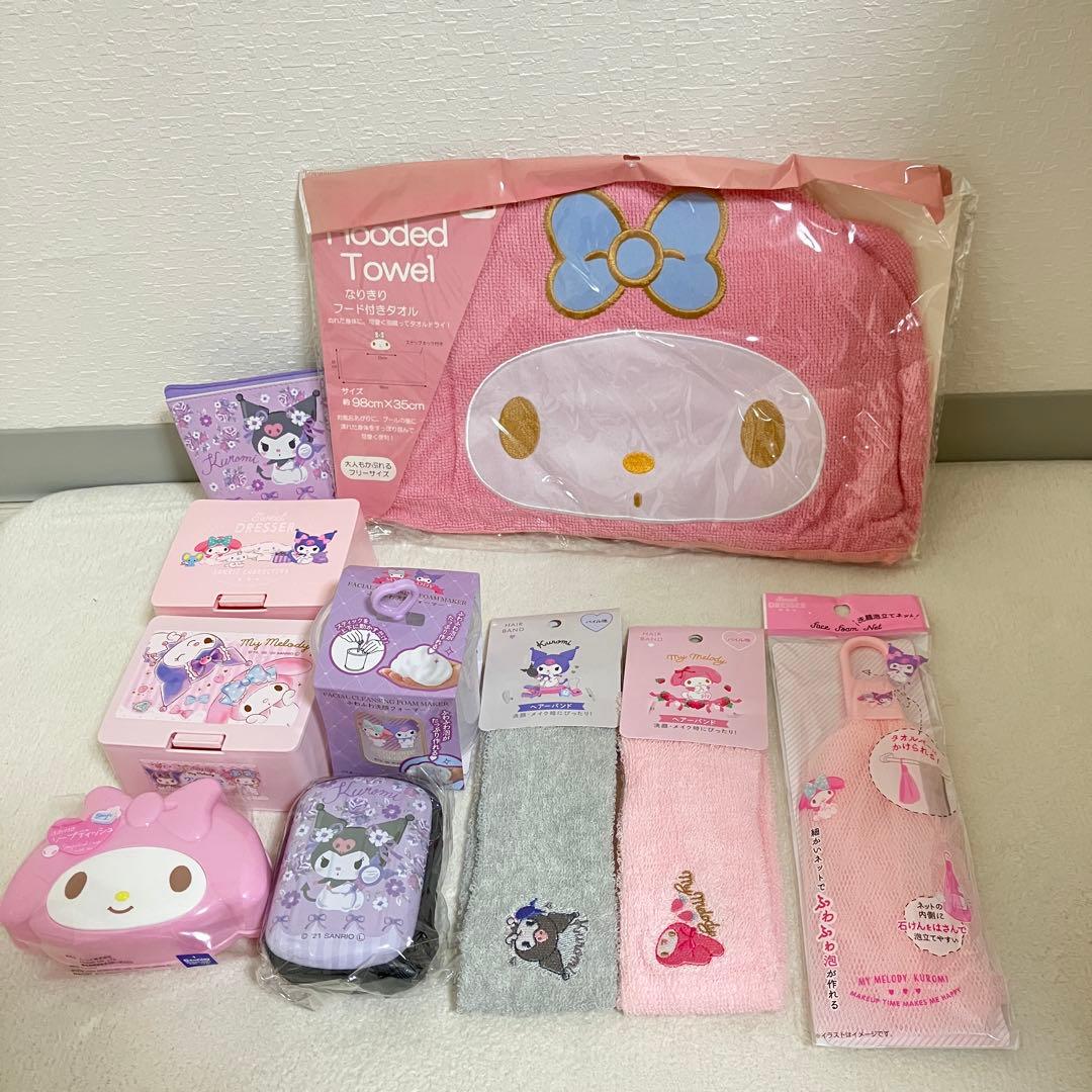 マイメロ　クロミ なりきり　マクドナルド　ホルダー　セット　サンリオグッズ