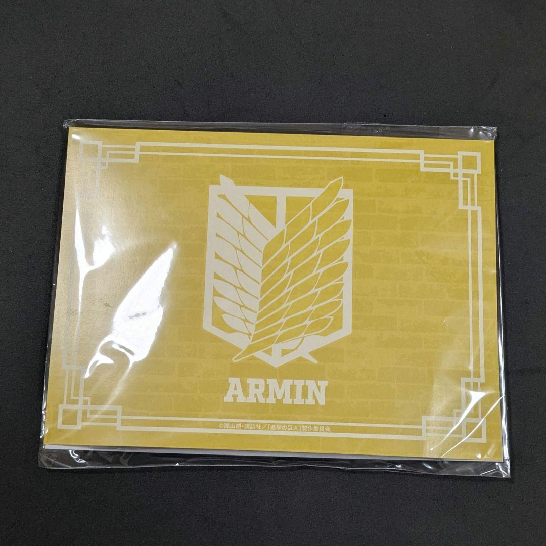 進撃の巨人 推しキャラ缶バッジセット アルミン