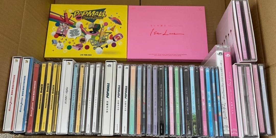【まとめ売り】なにわ男子 CD・Blu-ray/DVD その他セット