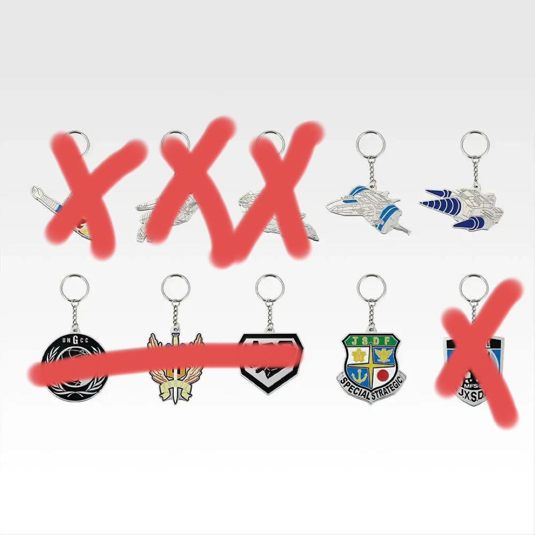 一番くじ ゴジラ MACHINE CHRONICLE A賞・B賞・ラストワン賞