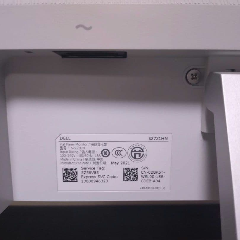 DELL PCモニター 27インチ S2721HNR