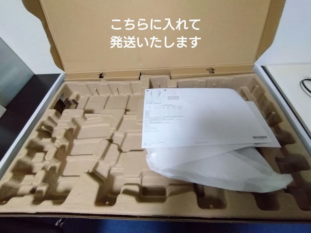 DELL PCモニター 27インチ S2721HNR