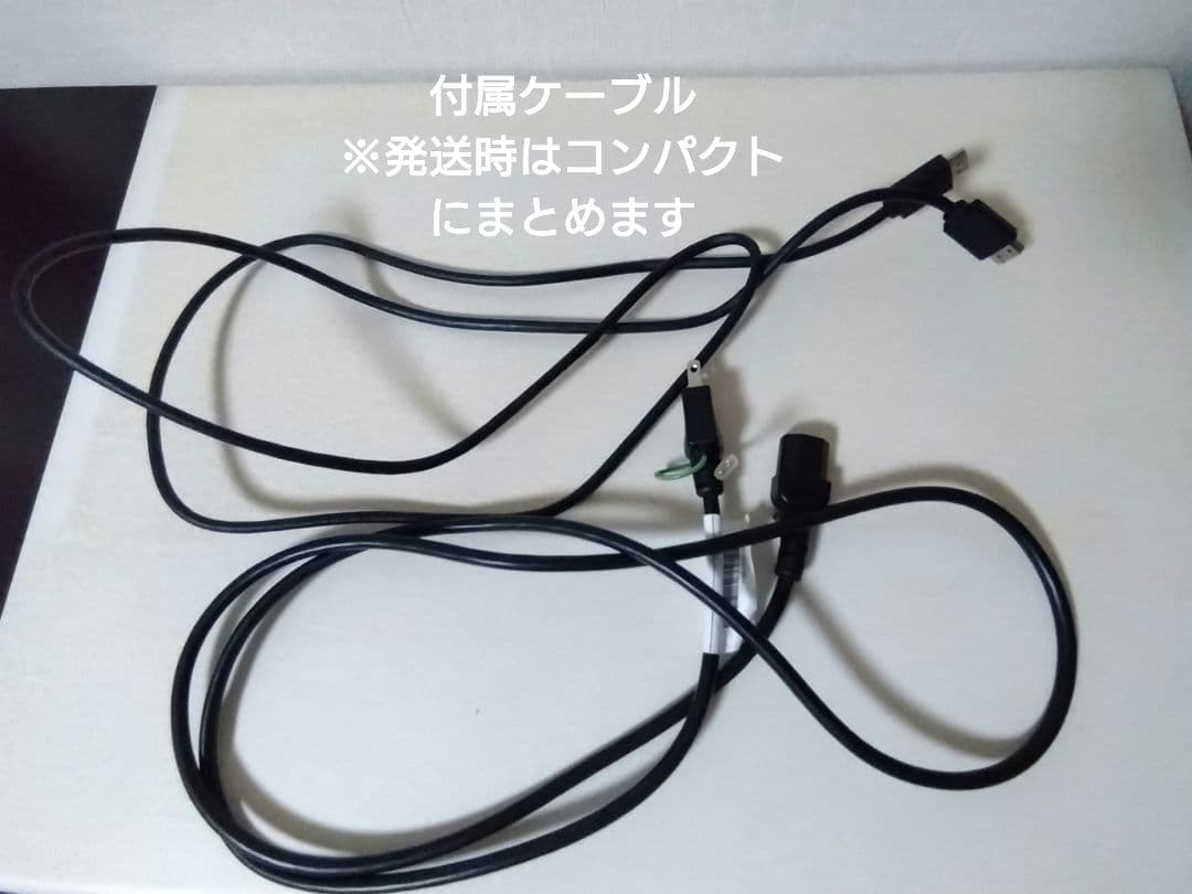 DELL PCモニター 27インチ S2721HNR