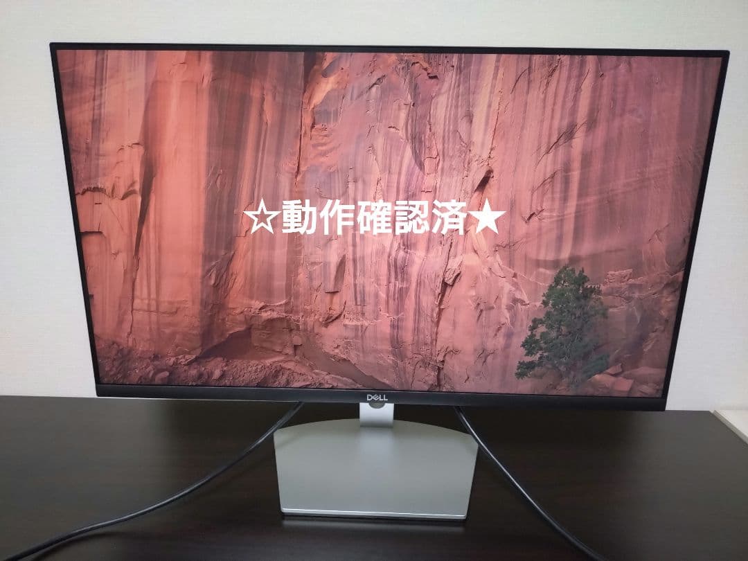 DELL PCモニター 27インチ S2721HNR