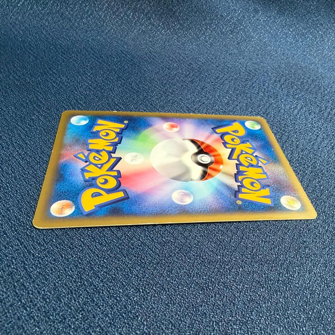 ヨーギラス 018/018 マクドナルドオリジナル ミニマム★パック eカード