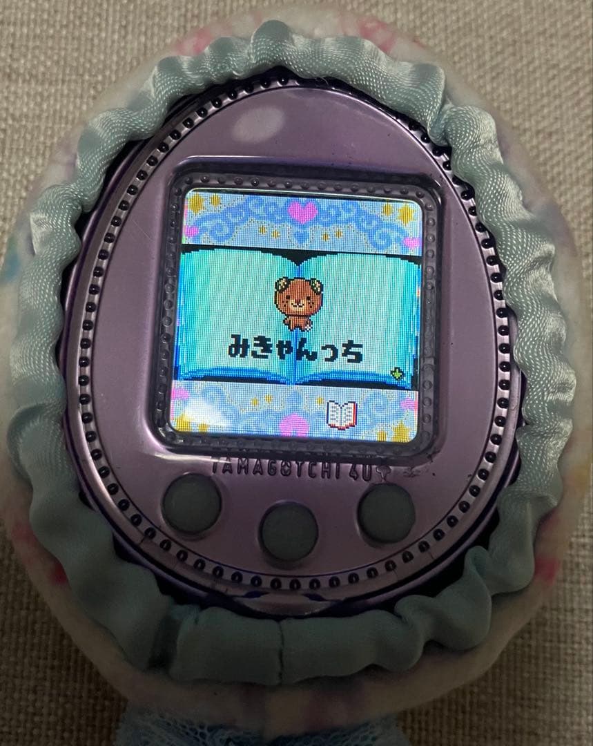 ダウンロードアイテム有りBANDAI たまごっち4U+ ラベンダー　カバー付き