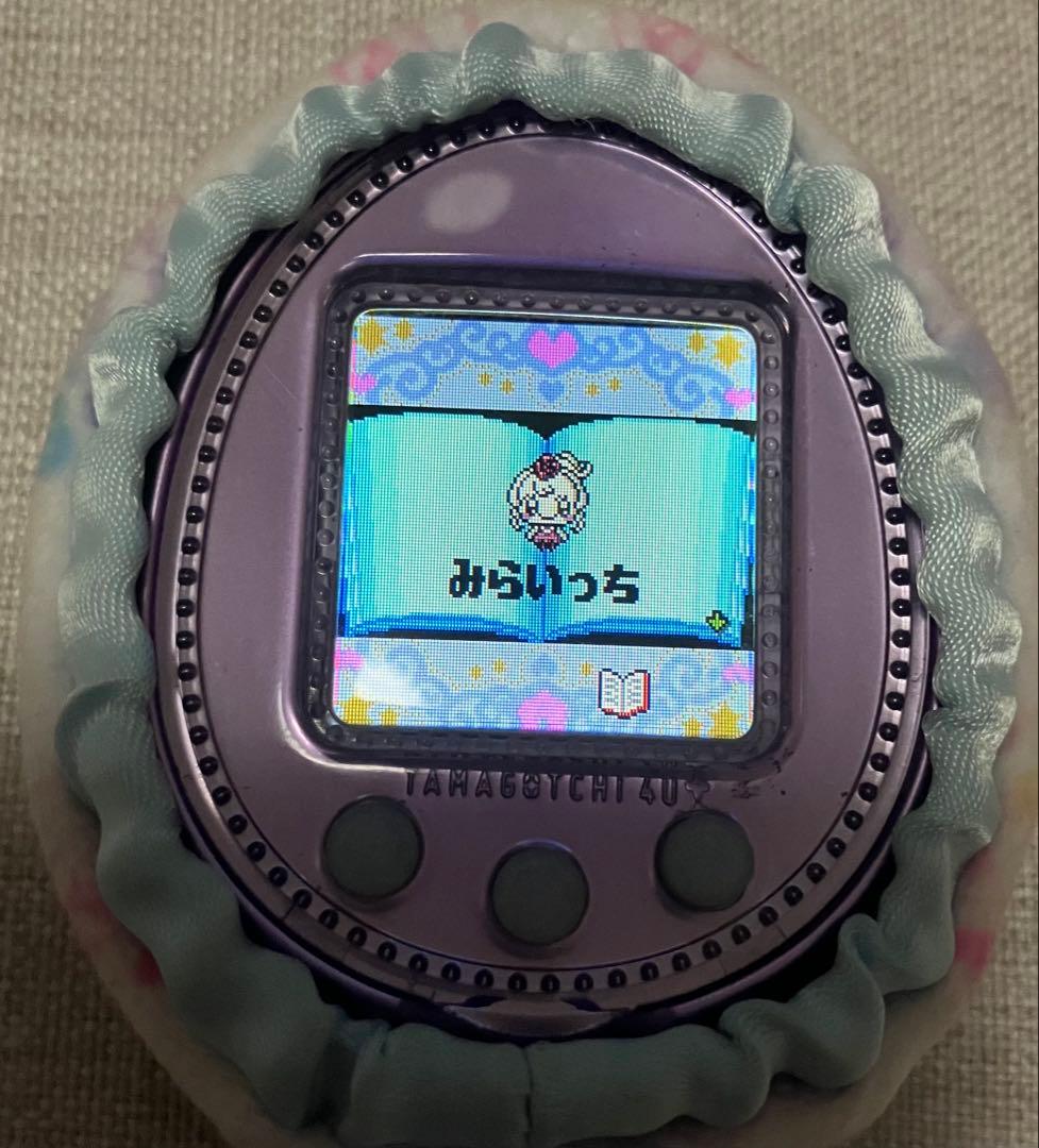 ダウンロードアイテム有りBANDAI たまごっち4U+ ラベンダー　カバー付き