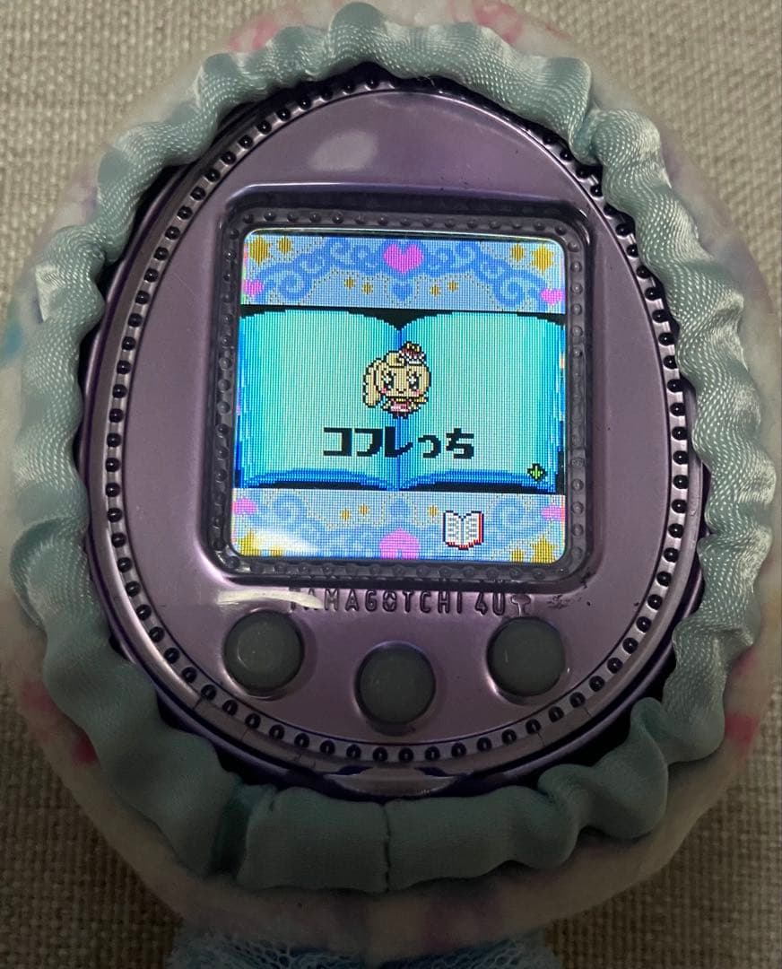 ダウンロードアイテム有りBANDAI たまごっち4U+ ラベンダー　カバー付き