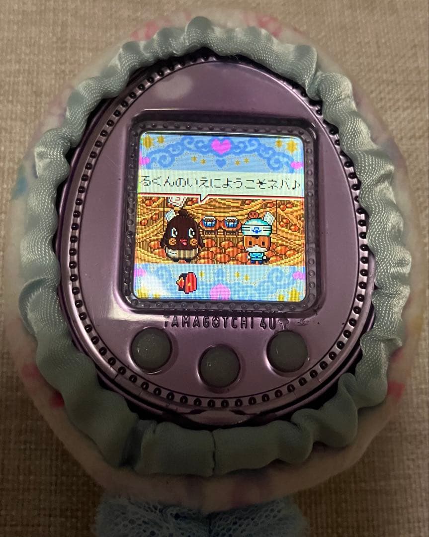 ダウンロードアイテム有りBANDAI たまごっち4U+ ラベンダー　カバー付き