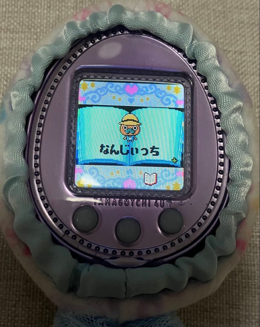 ダウンロードアイテム有りBANDAI たまごっち4U+ ラベンダー　カバー付き