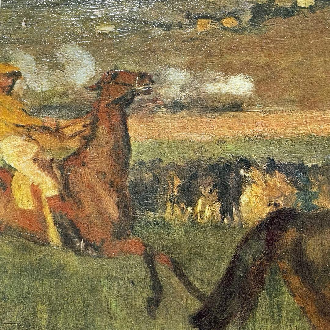 競馬場 1台の馬車とアマチュア騎手たち　エドガー・ドガ　額付き　絵画