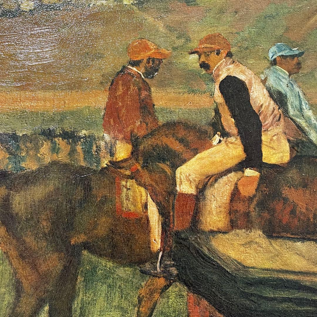 競馬場 1台の馬車とアマチュア騎手たち　エドガー・ドガ　額付き　絵画