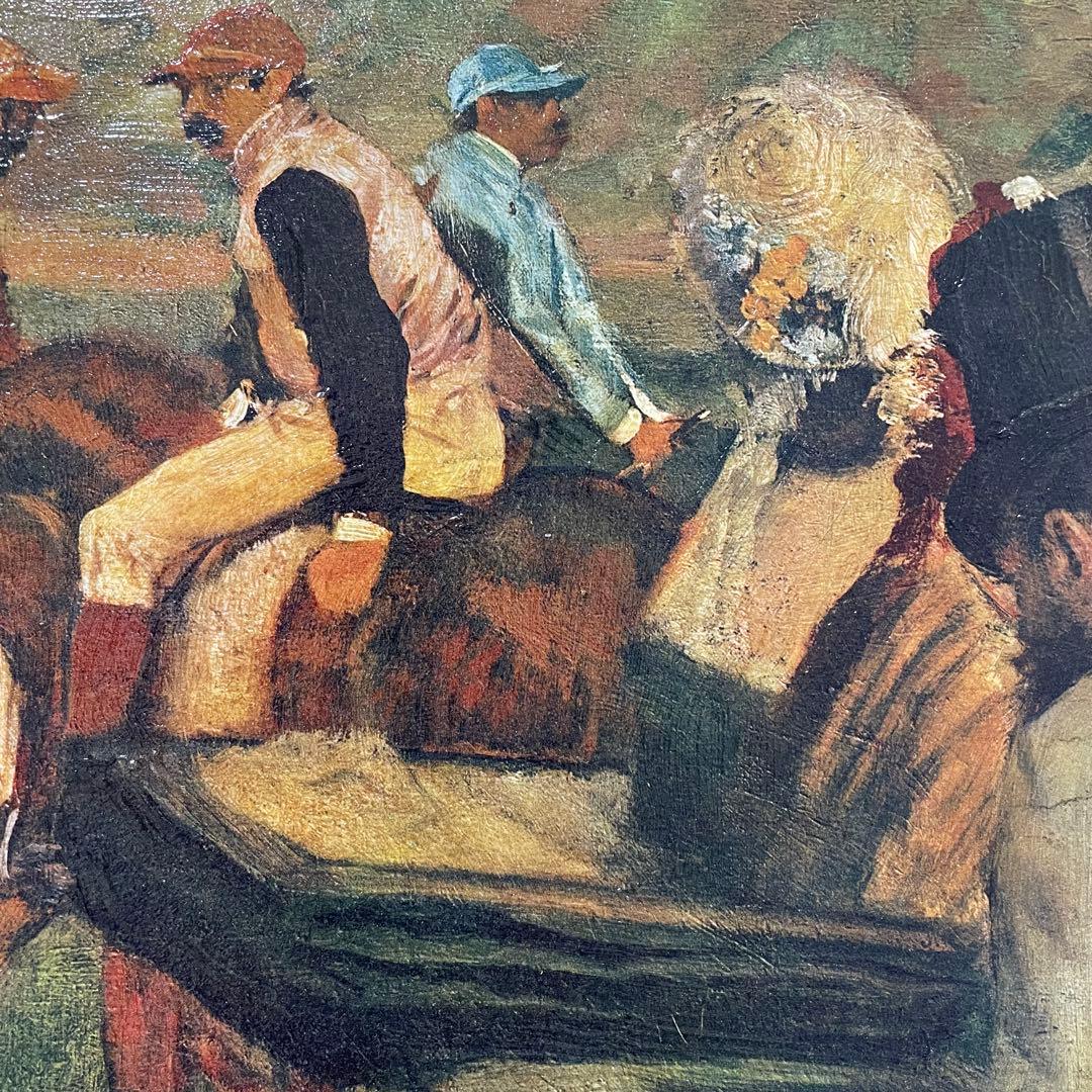 競馬場 1台の馬車とアマチュア騎手たち　エドガー・ドガ　額付き　絵画