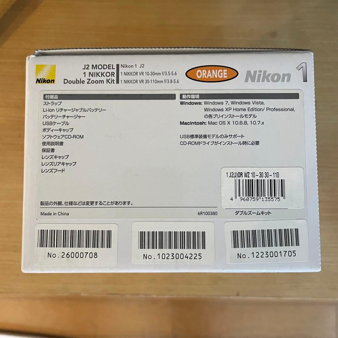 Nikon1 J2 ミラーレス一眼 ニコン オレンジ レンズキット