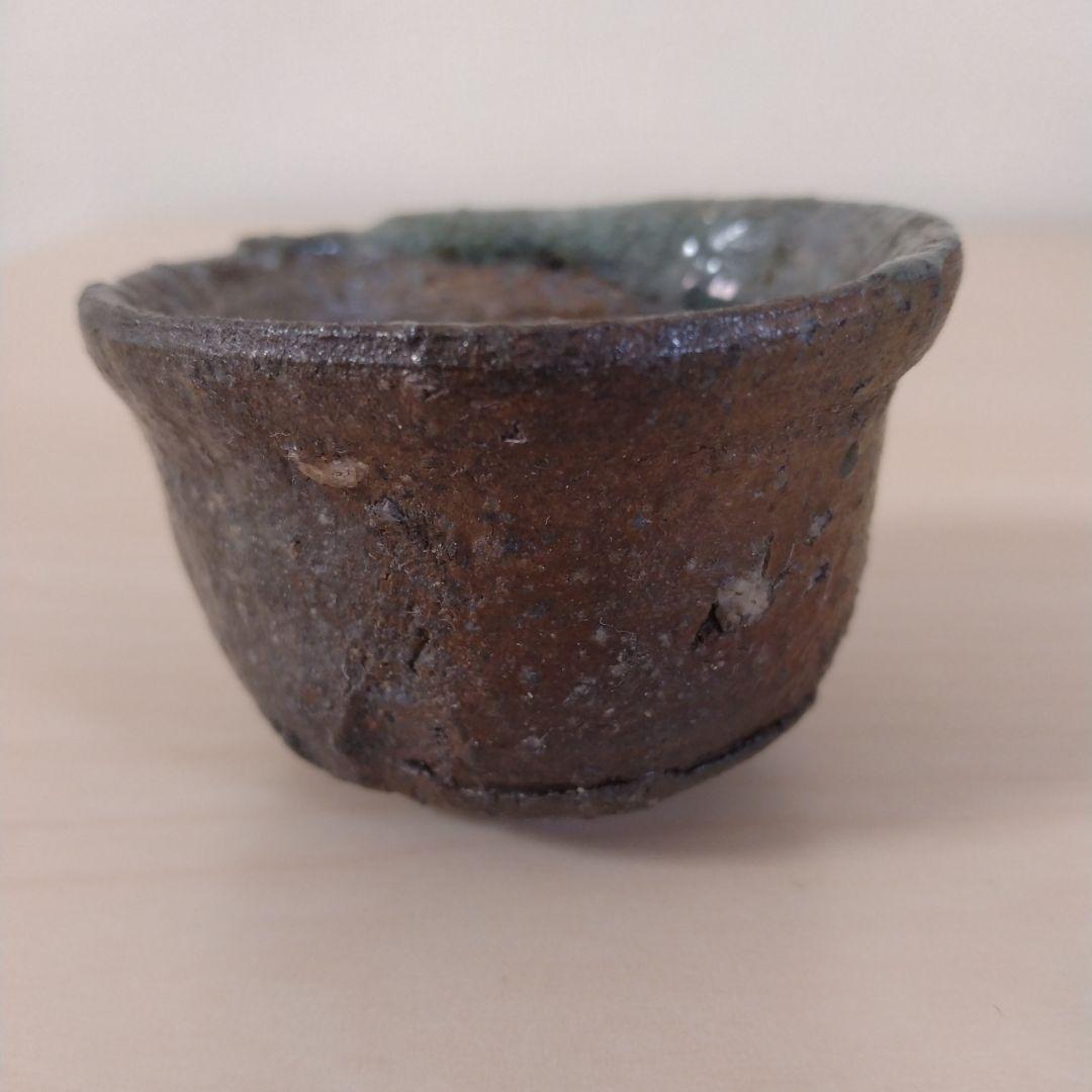 渡辺愛子　伊賀ぐい呑　箱付