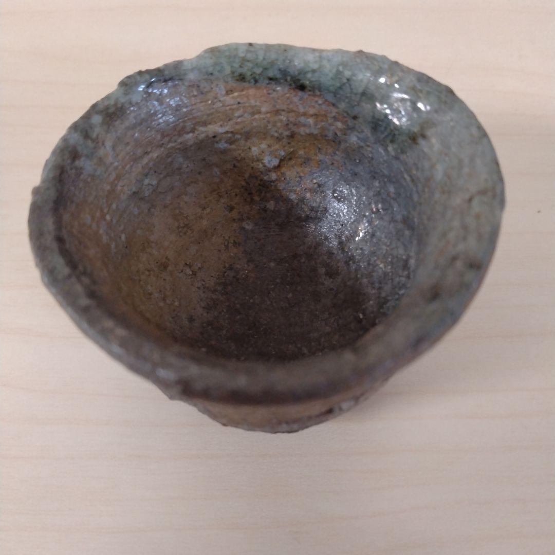 渡辺愛子　伊賀ぐい呑　箱付