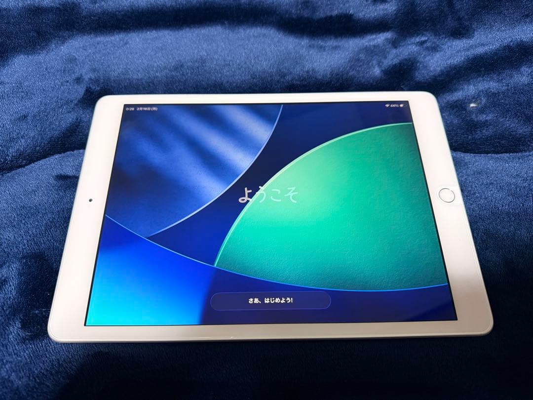 iPad 第8世代　32g 箱有り　wi-fiモデル