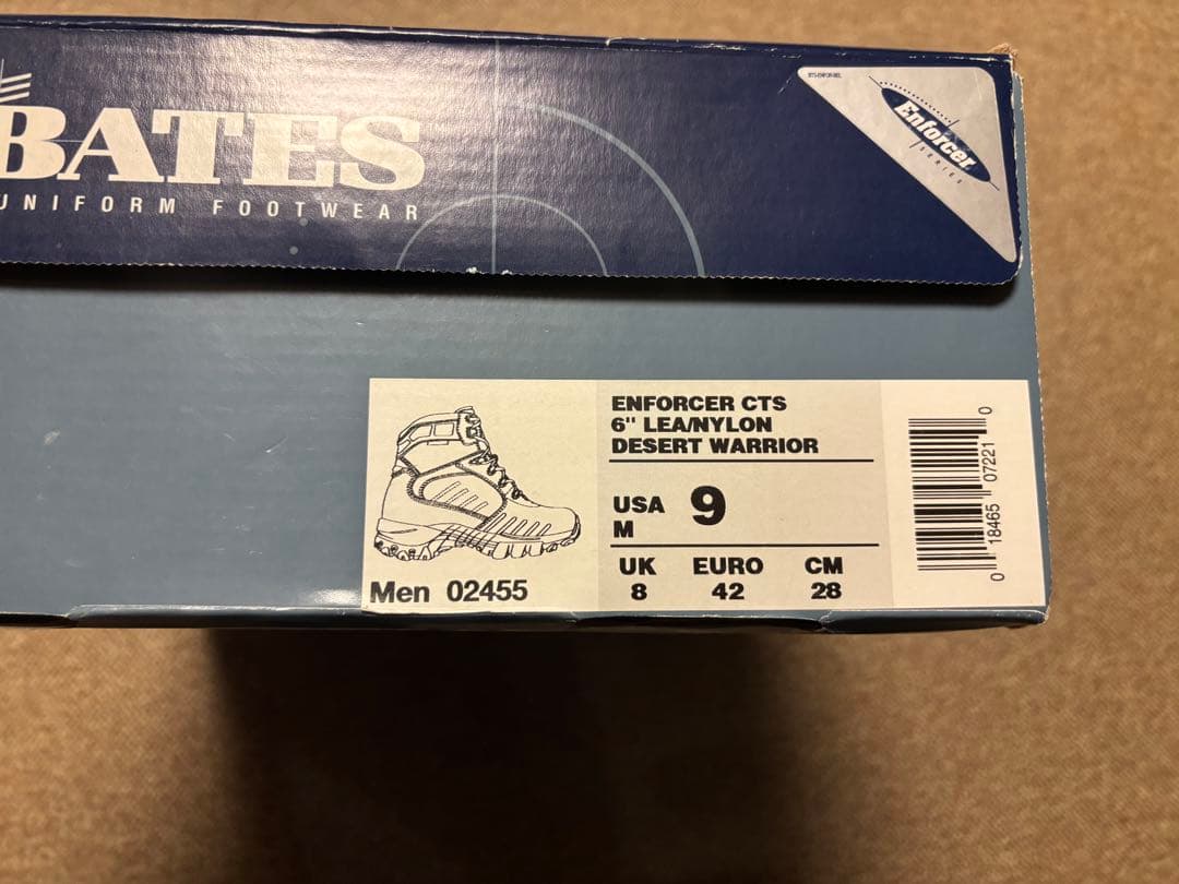 BATES タクティカルブーツ