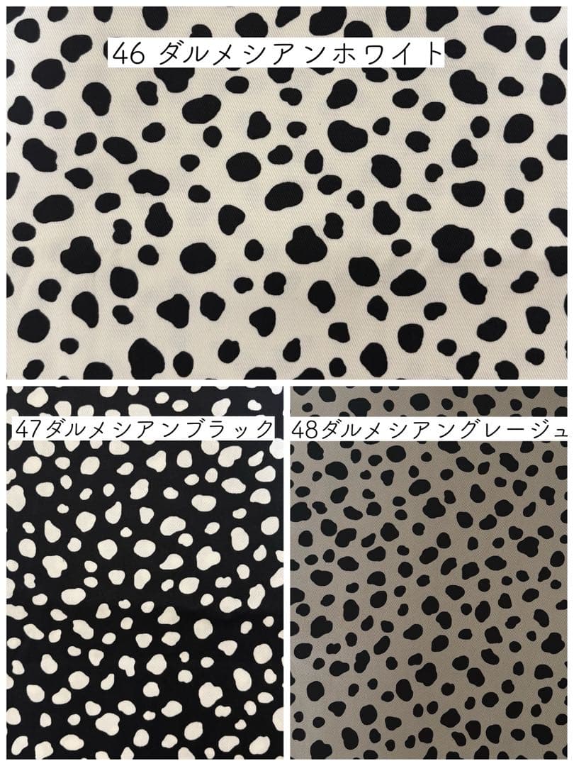 【生地B】女の子生地　入学オーダーページ