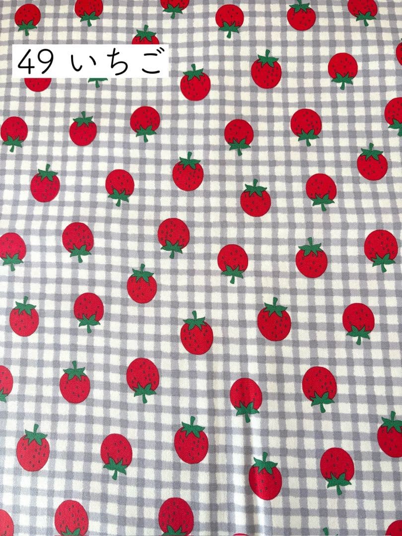 【生地B】女の子生地　入学オーダーページ