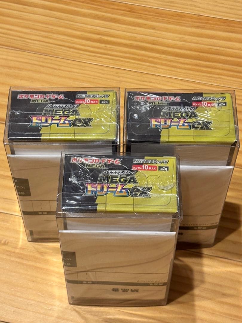 ポケモンカード メガドリームex 3BOX シュリンク付き