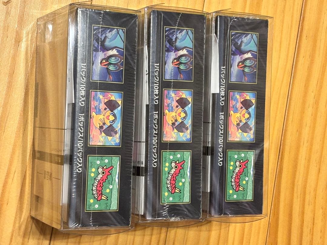 ポケモンカード メガドリームex 3BOX シュリンク付き