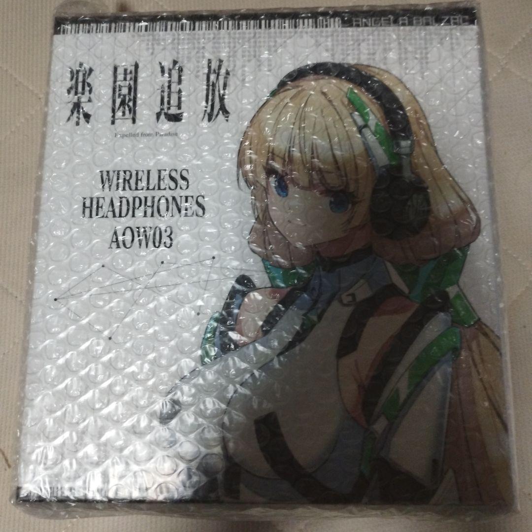 新品　ワイヤレスヘッドホン ANIMA AOW03 「楽園追放」 コラボ モデル