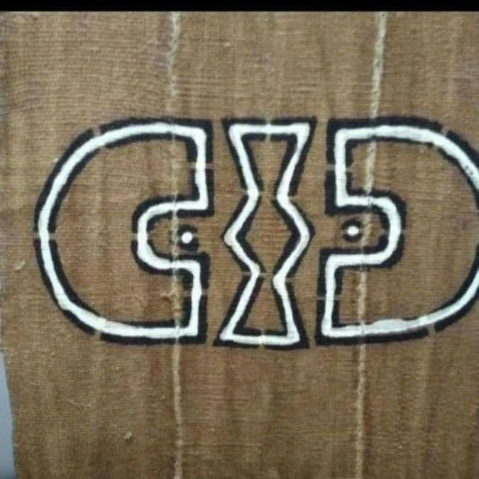 アフリカ　マリ共和国　ボゴラン3枚列帯　泥染め　臈纈染め　タペストリー