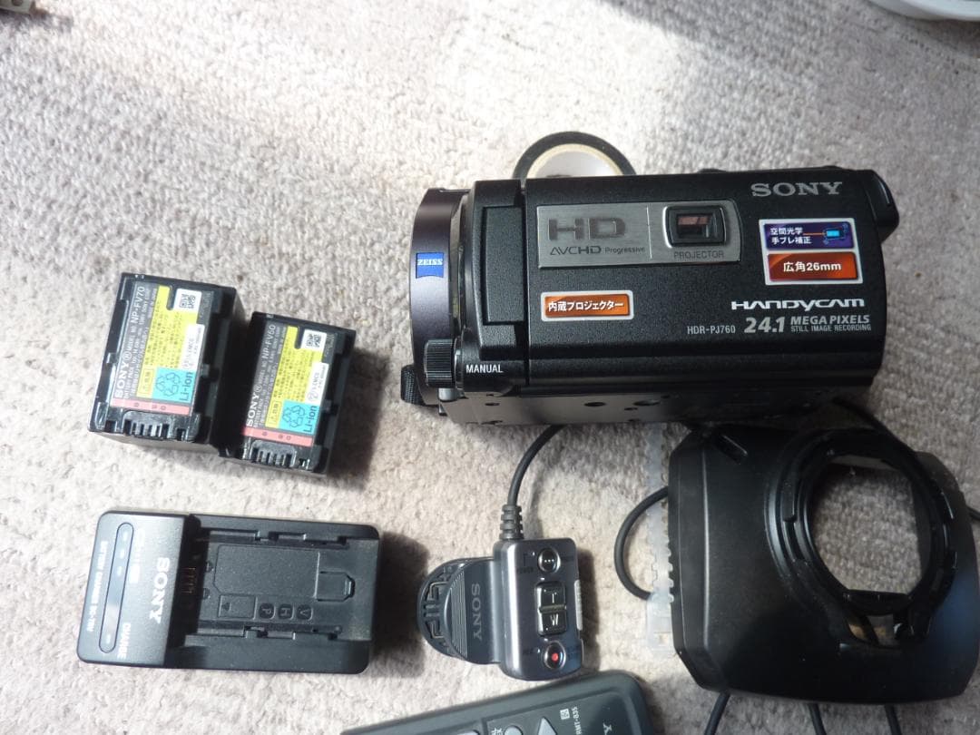 値下します。SONY ハンディカム　HDR-PJ760V　三脚付き　中古品