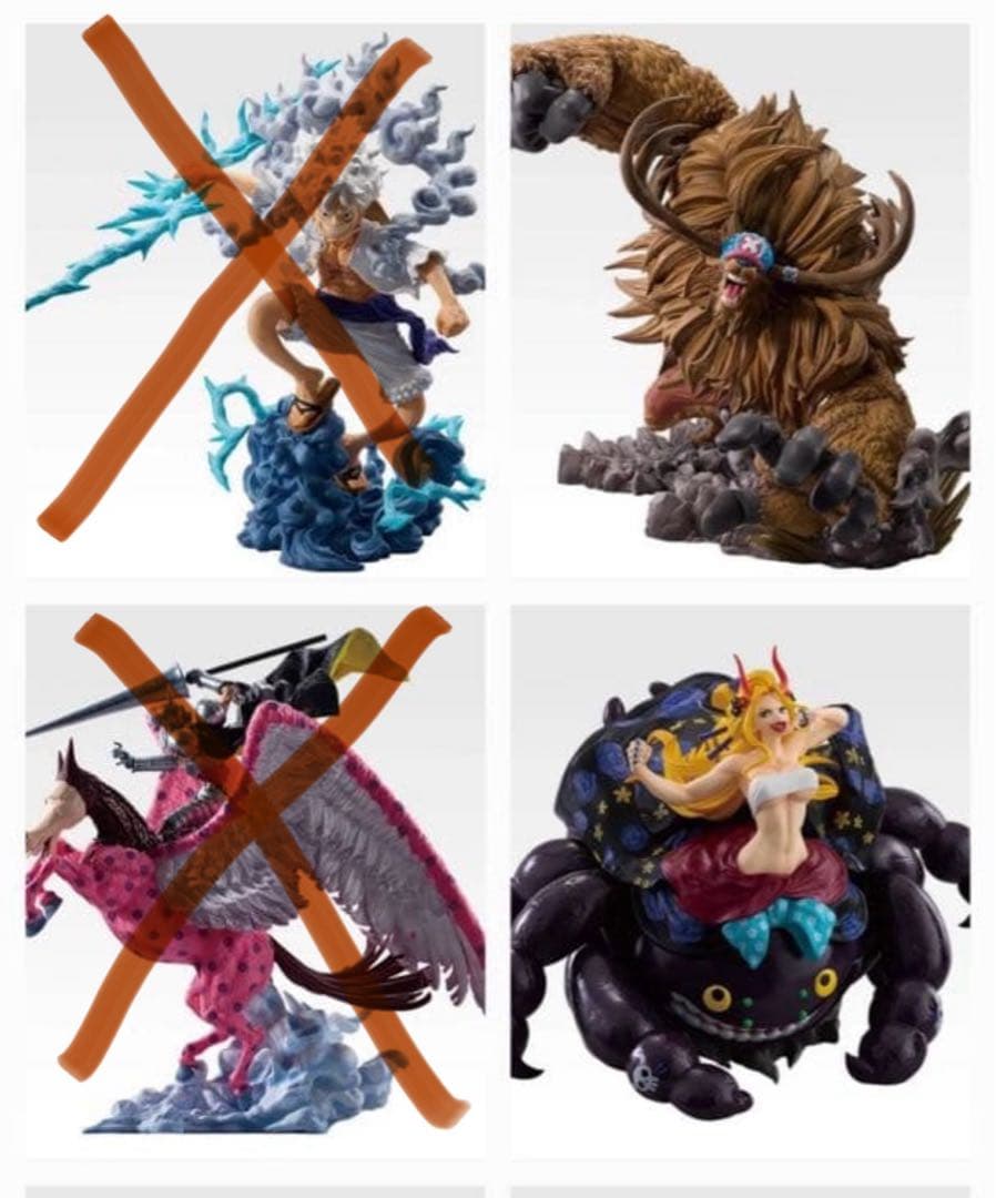 ツ*ナ様 一番くじ ワンピース 悪魔を宿す者達 vol.3 チョッパー、ブラック