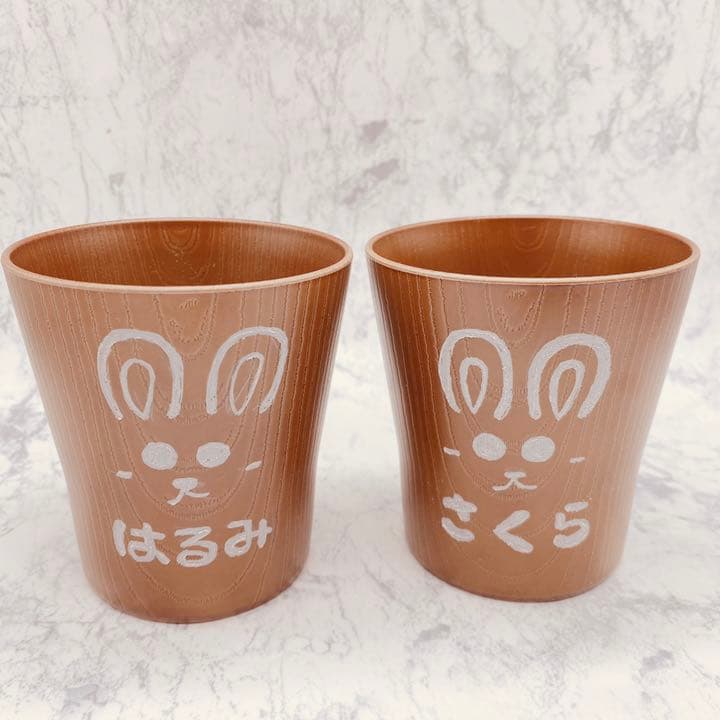 確認ページ　ウッドバーニング  名前入り　オリジナル　コップ　ペア