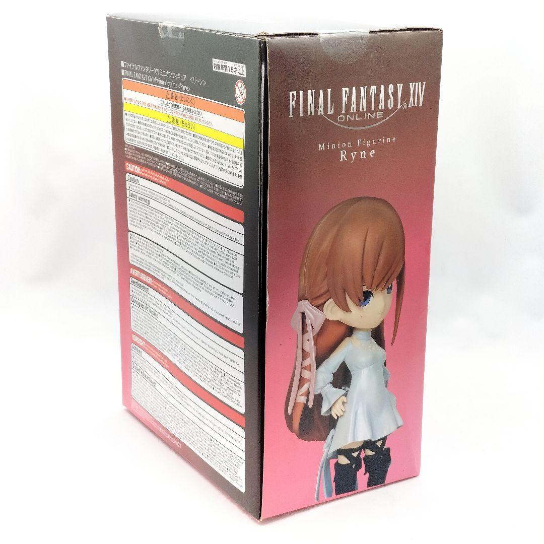 未開封 ファイナルファンタジーⅩⅣ オンライン リーン ミニオンフィギュア
