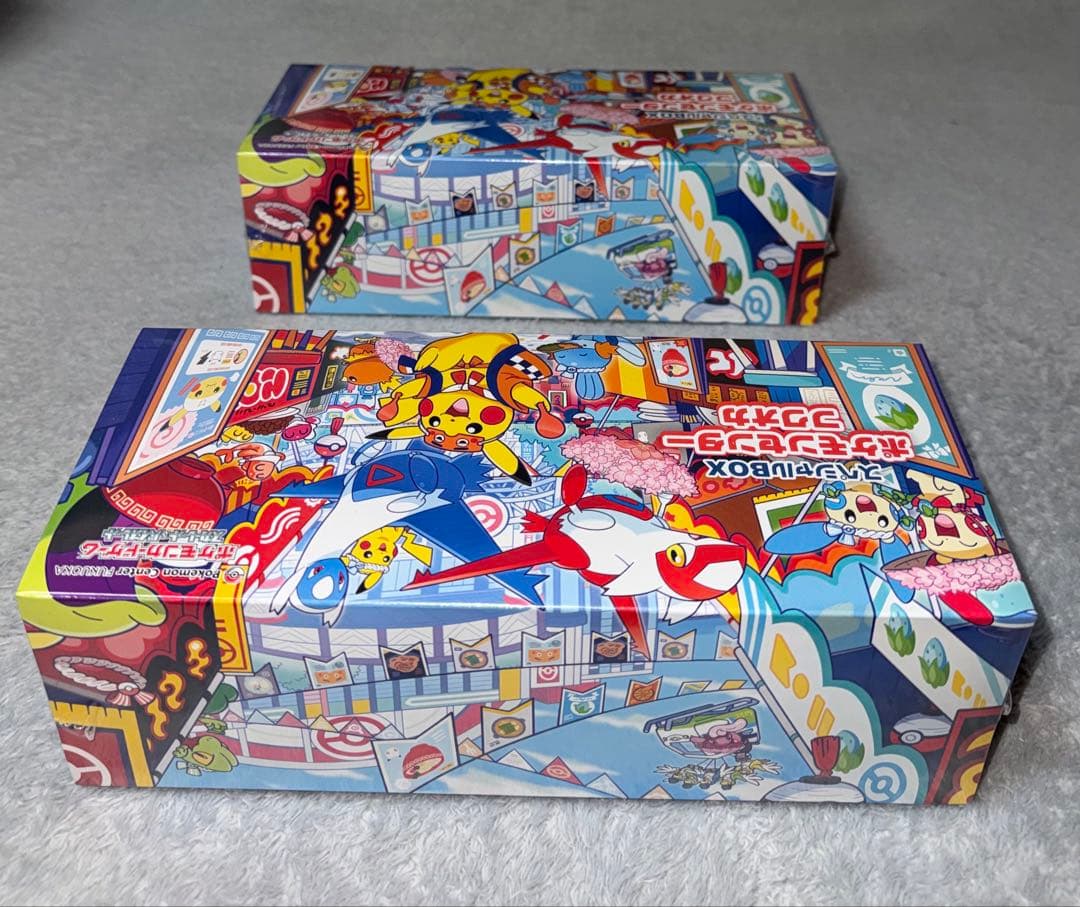 ポケモンカードゲーム スペシャルBOX フクオカ 2個セット