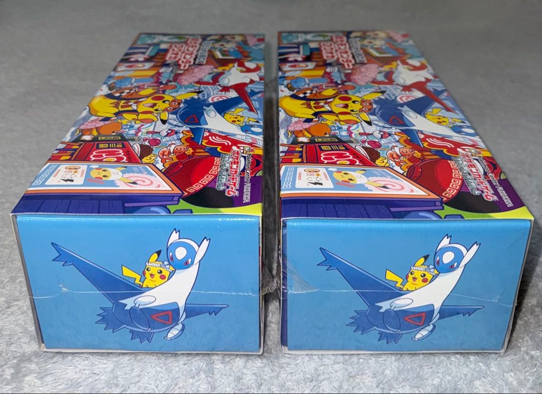 ポケモンカードゲーム スペシャルBOX フクオカ 2個セット