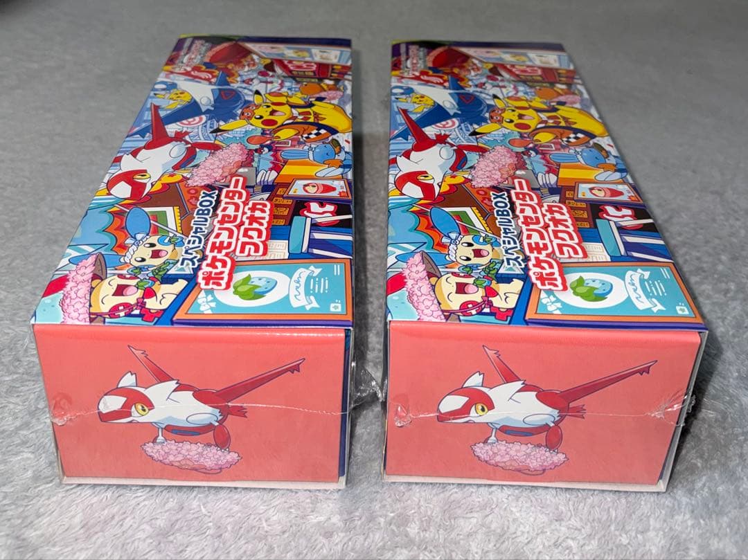 ポケモンカードゲーム スペシャルBOX フクオカ 2個セット