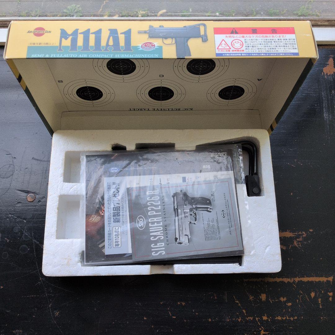 [KSC] イングラム M11A1 旧モデル　中古ガスガン