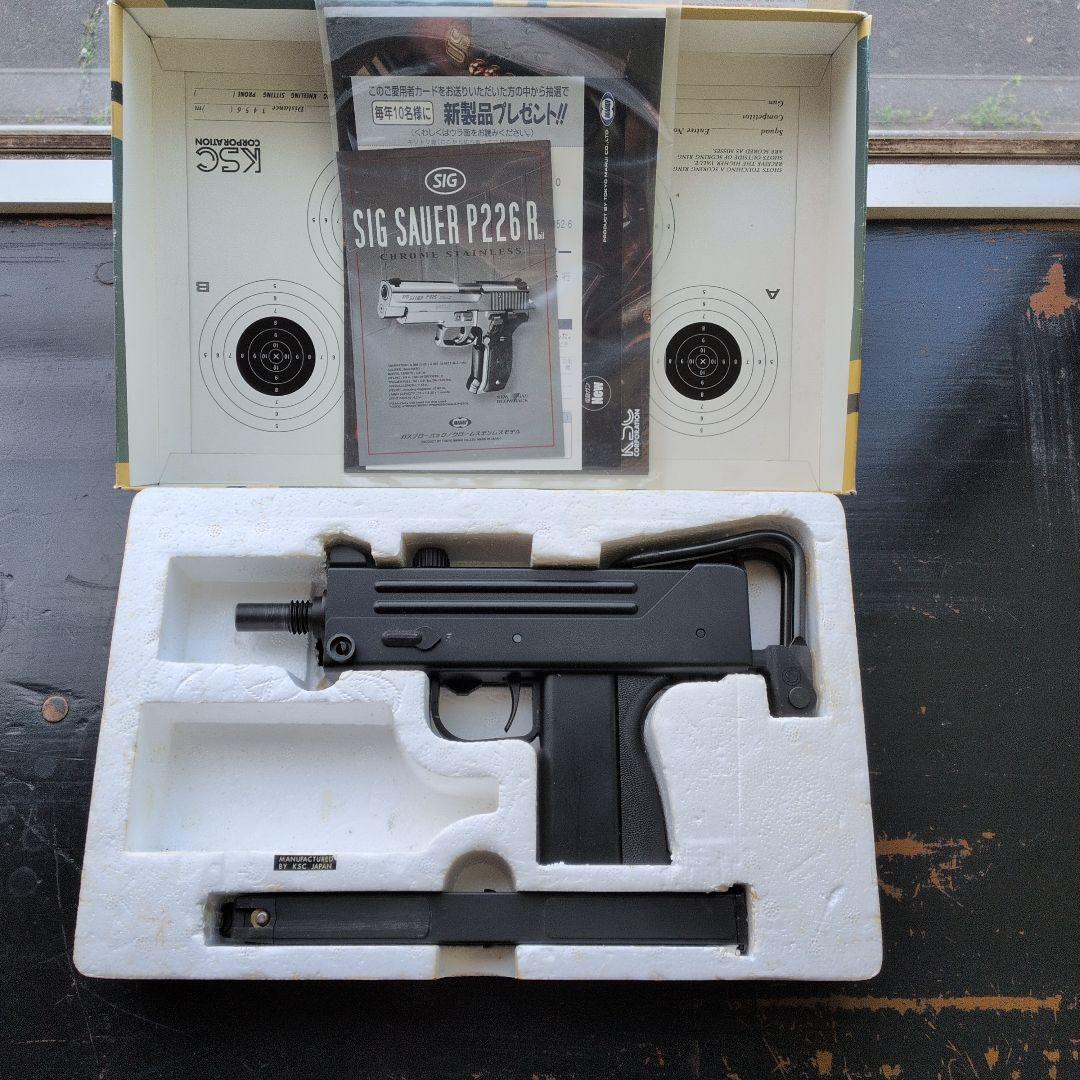 [KSC] イングラム M11A1 旧モデル　中古ガスガン