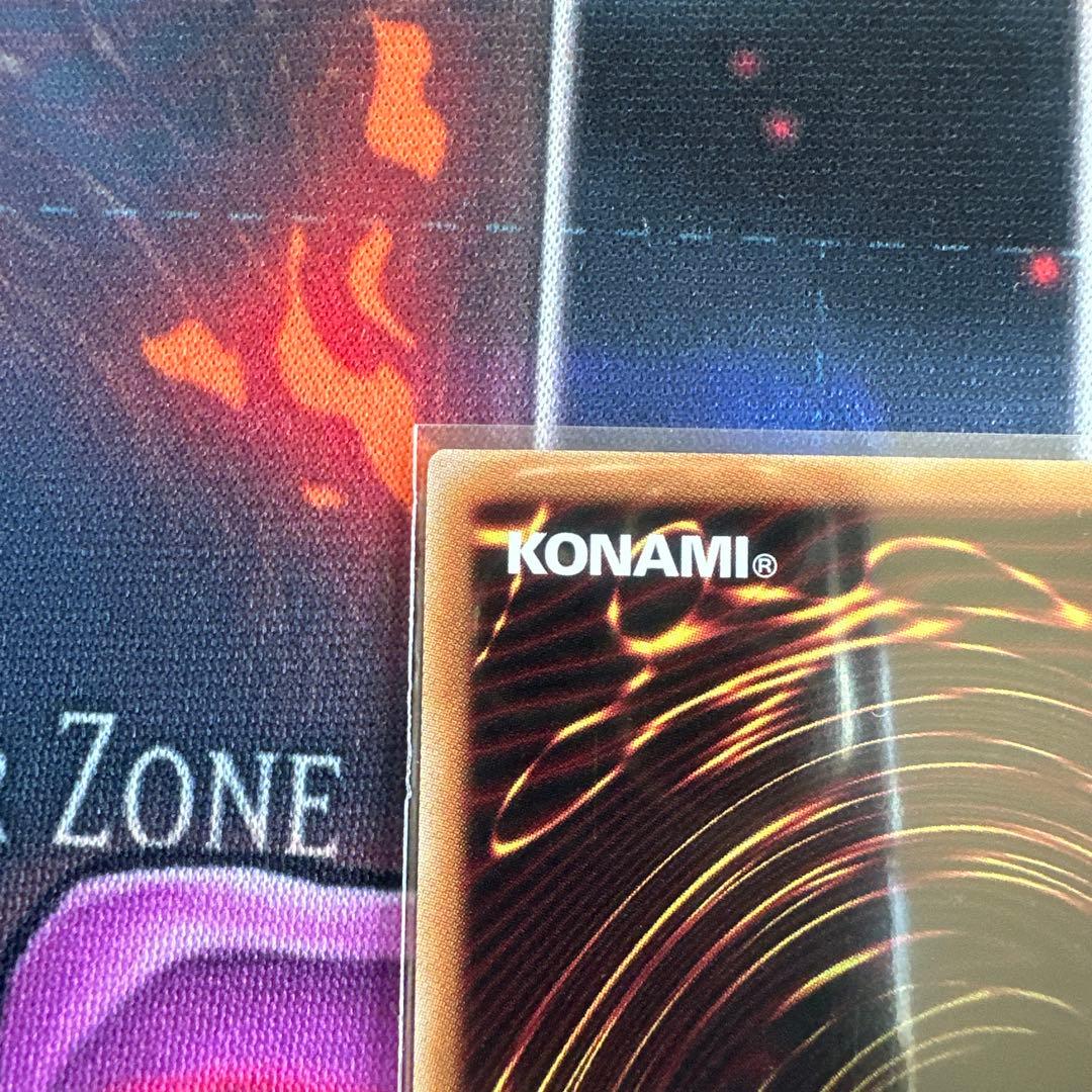 幻影の扉 プリズマティックシークレットレア