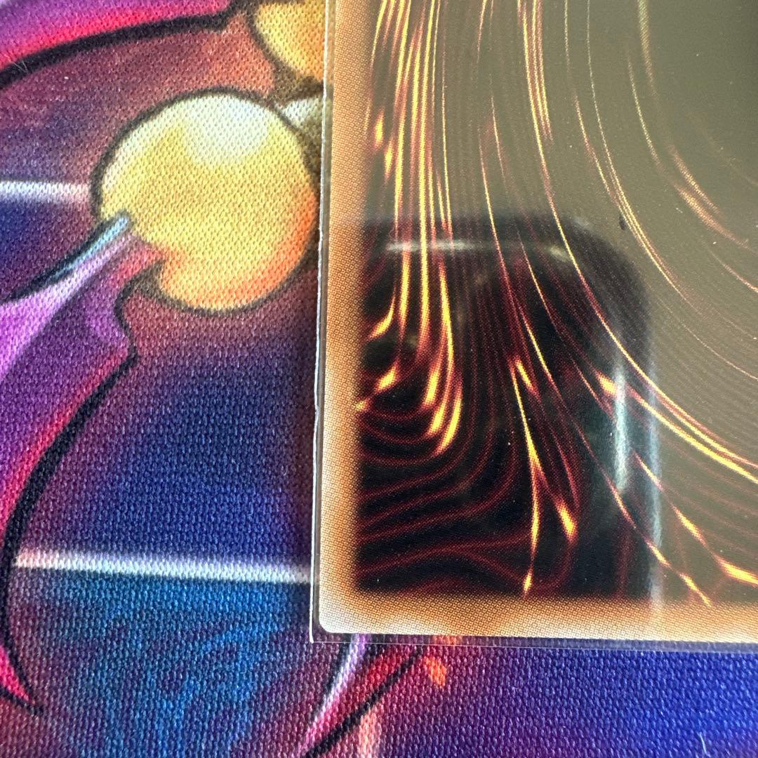 幻影の扉 プリズマティックシークレットレア