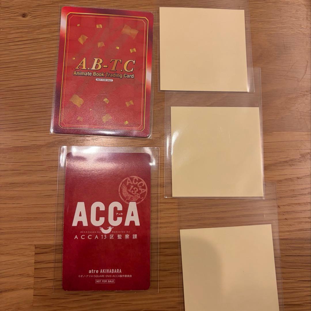 ACCA13区監察課　缶バッジ　特典カード　シール　14点　まとめ売り