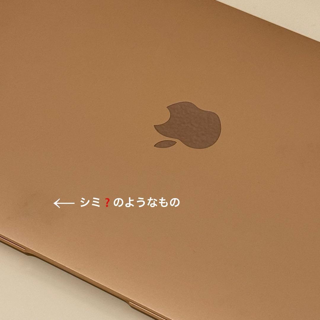 【美品バッテリー良好】MacBook Air 8G/256GB ピンクゴールド