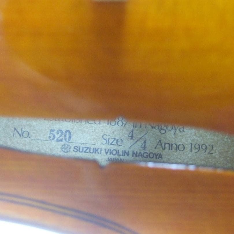 鈴木バイオリン 4/4 No520 C SUGITO弓 美品セット メンテ済