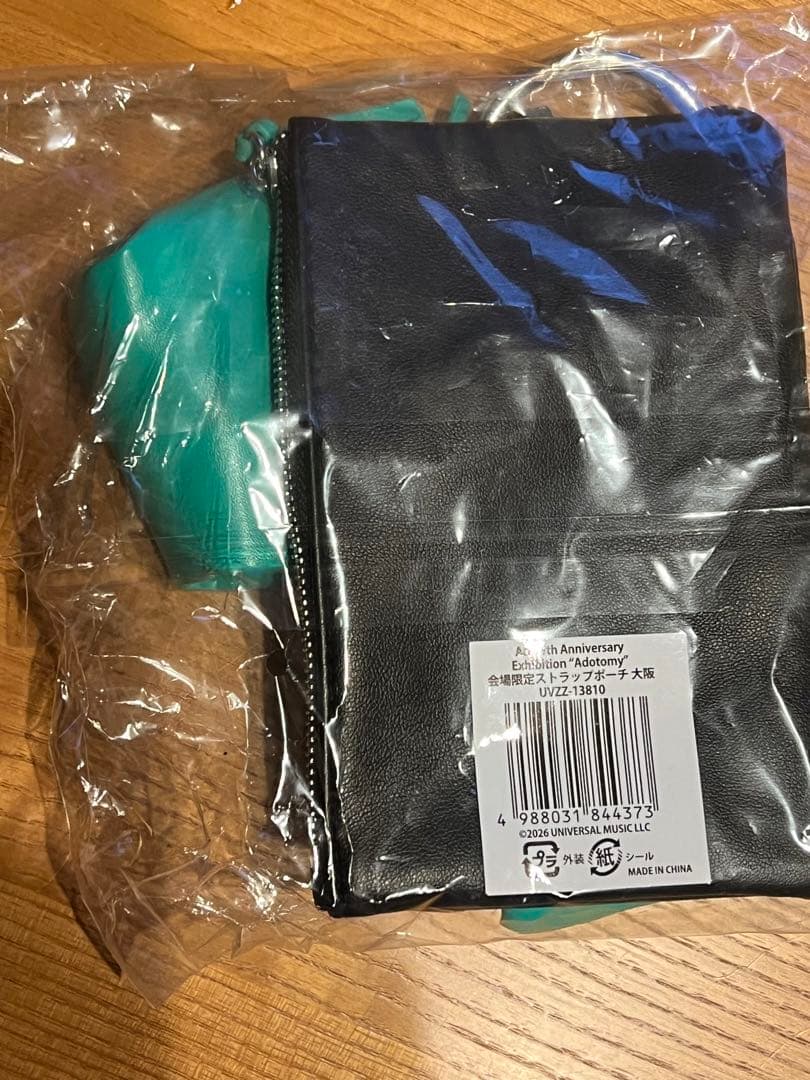新品 未使用 Ado Adotomy 会場限定　ストラップポーチ　アドトミー