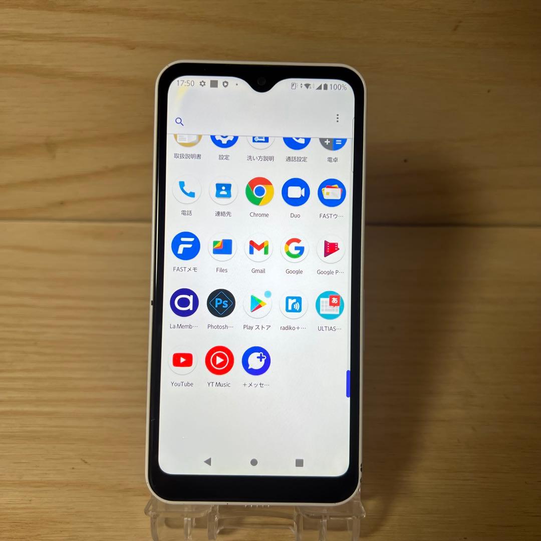 富士通arrows We FCG01本体 T12