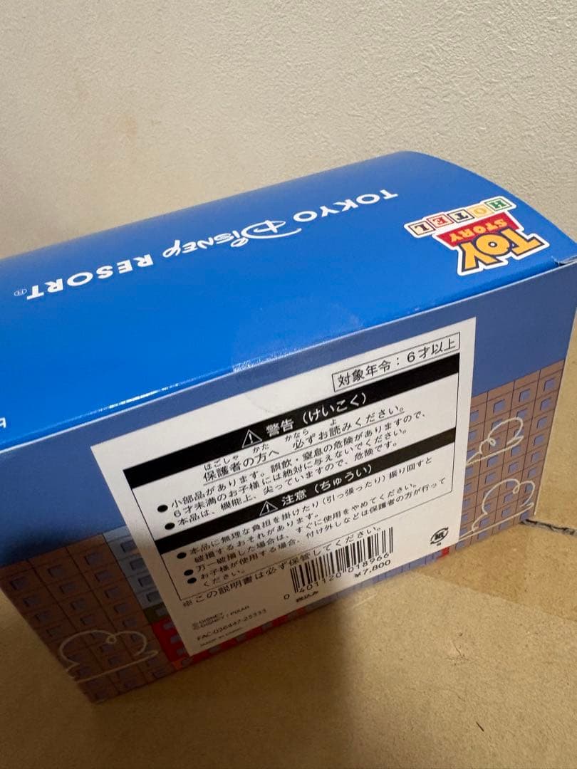 東京ディズニートイストーリー ホテル ピンバッジ vol.3 1BOX 3630